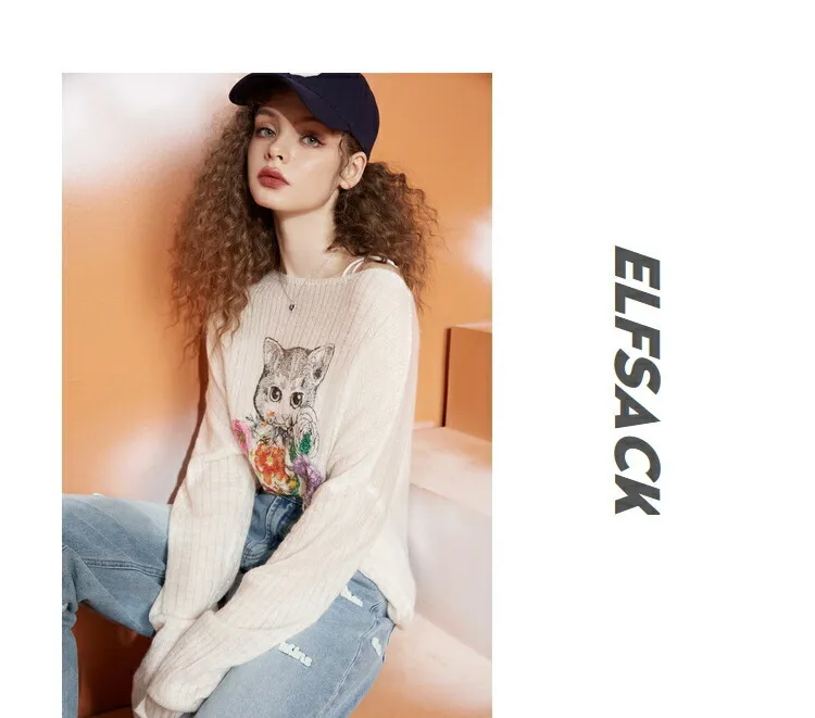 ELF SACK  |V-neck & Crew neck