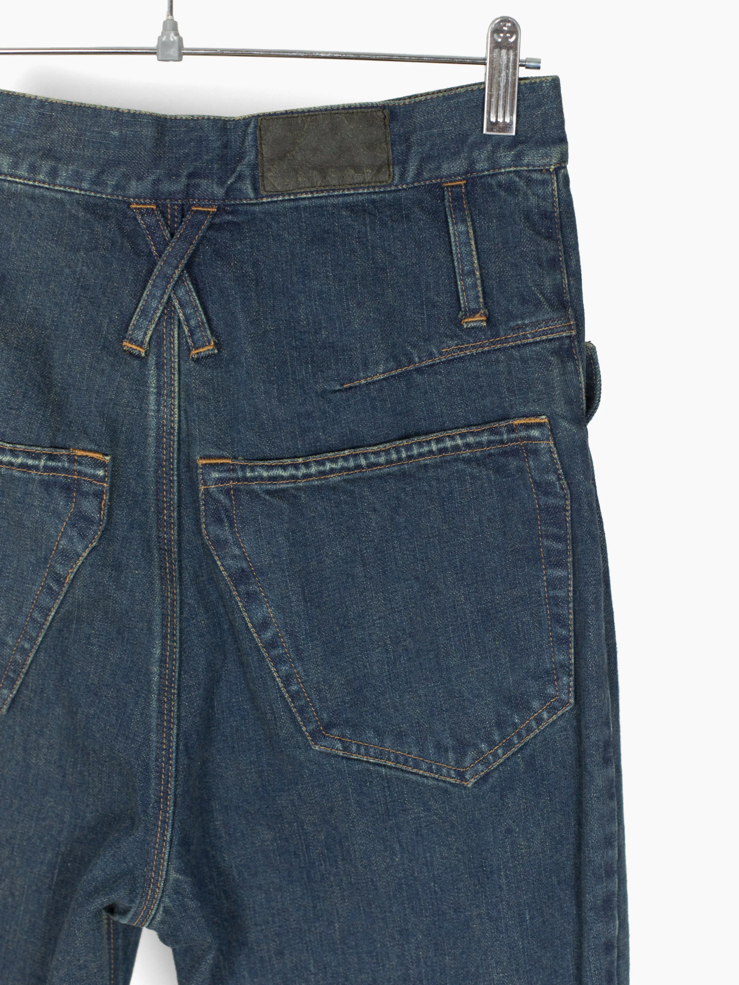 Kozaburo SS24 Long 3D Bootcut Jeans