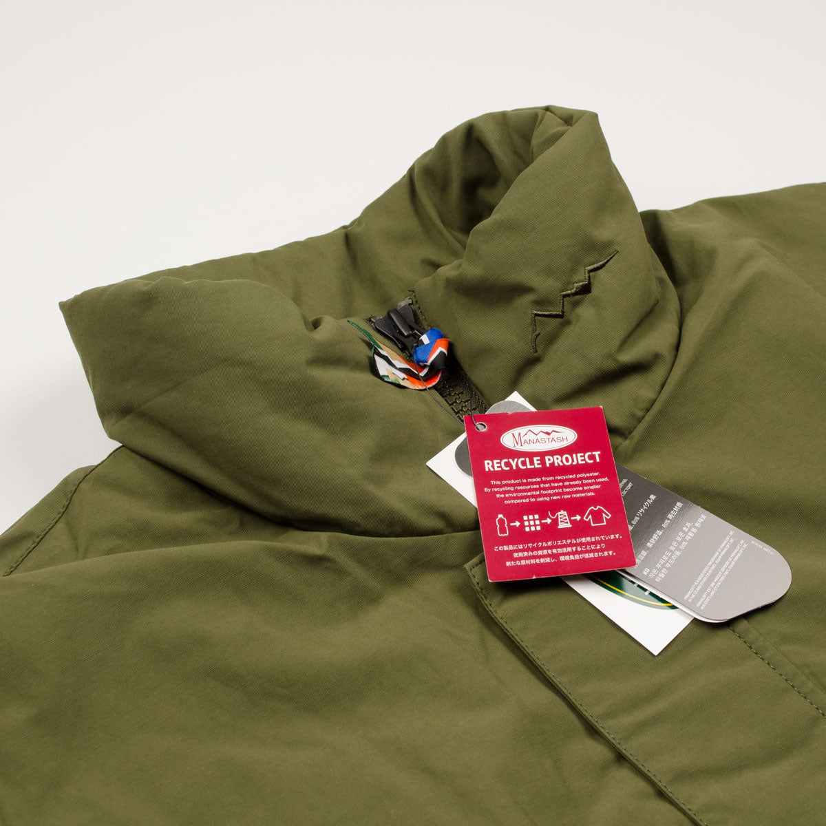 Manastash - Mana-65 Field Coat - Olive