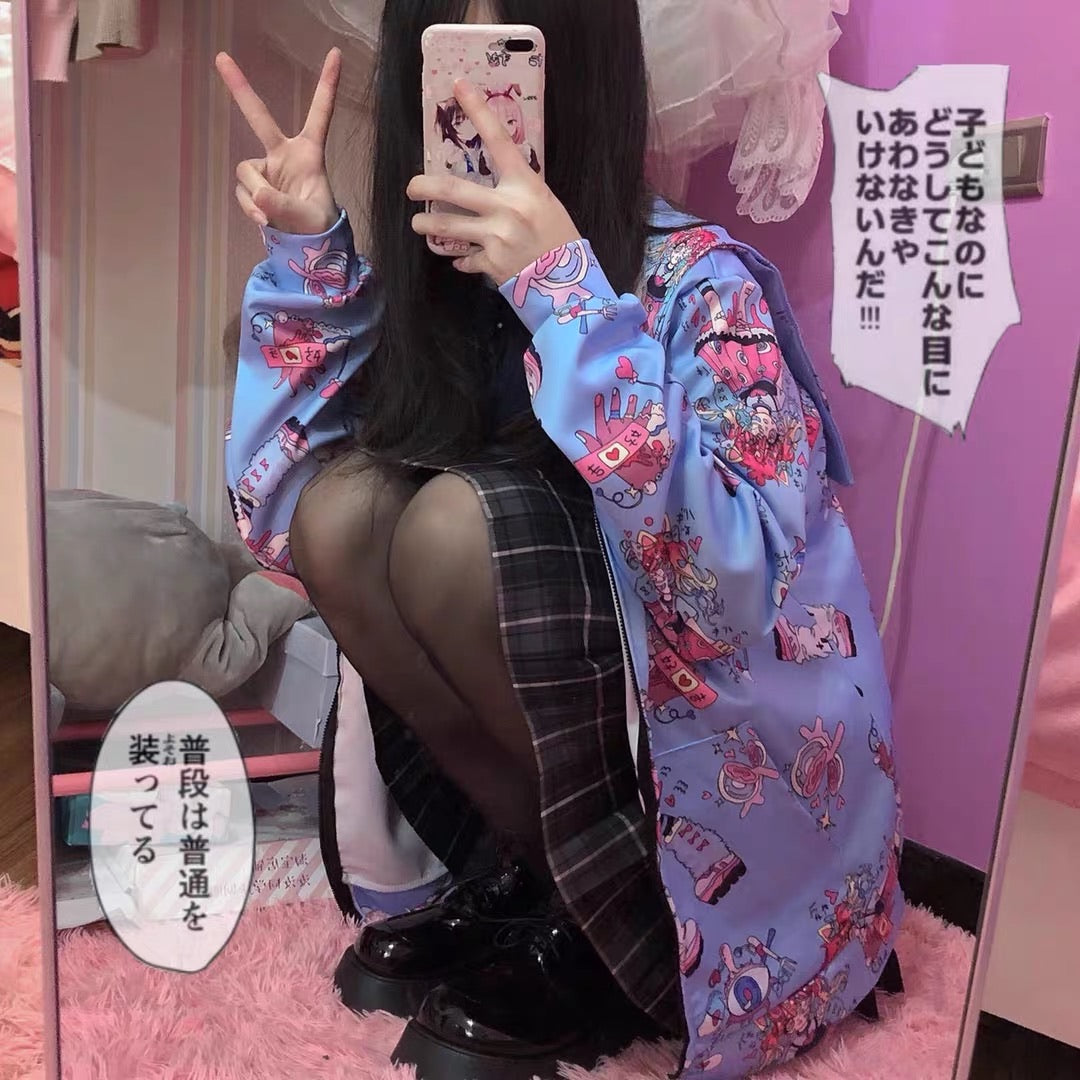 yume kawaii harajuku style sour sweet jacket