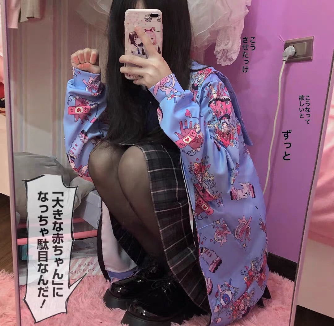 yume kawaii harajuku style sour sweet jacket